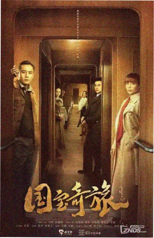 离婚当天她成了首富 短剧封面 免费短剧大全